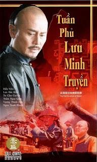 Tuần Phủ Lưu Minh Truyền